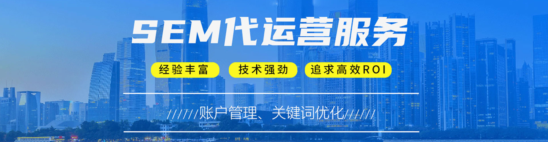 泾川如何百度推广