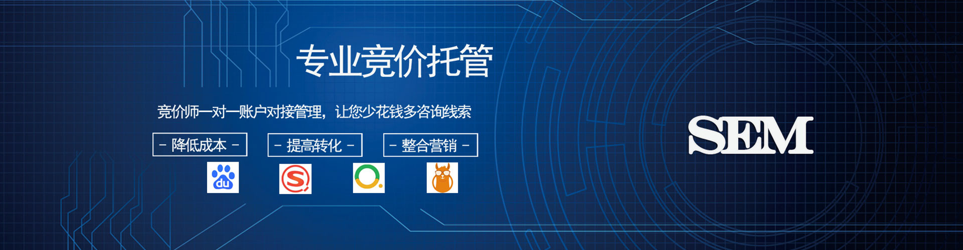 泾川竞价端口开户